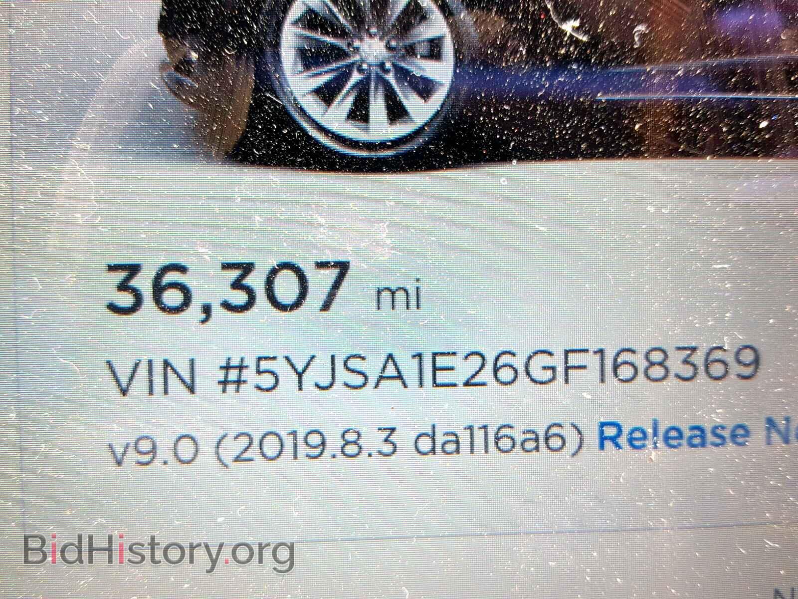 2016 TESLA MODEL S - VIN: 5YJSA1E26GF168369 - Photo 8