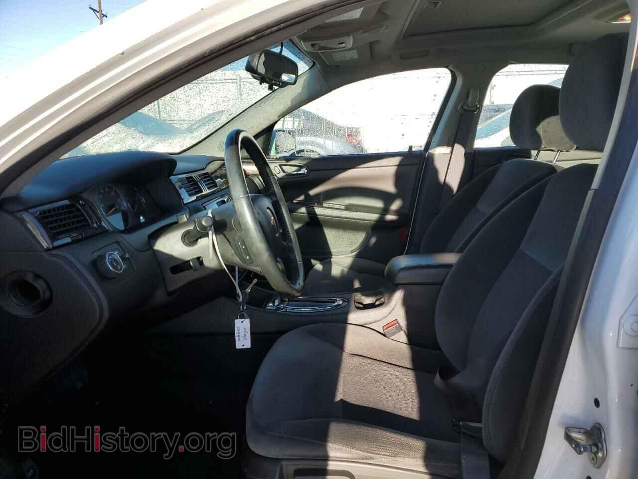 2013 CHEVROLET IMPALA - VIN: 2G1WG5E32D1174645 - Фото 7