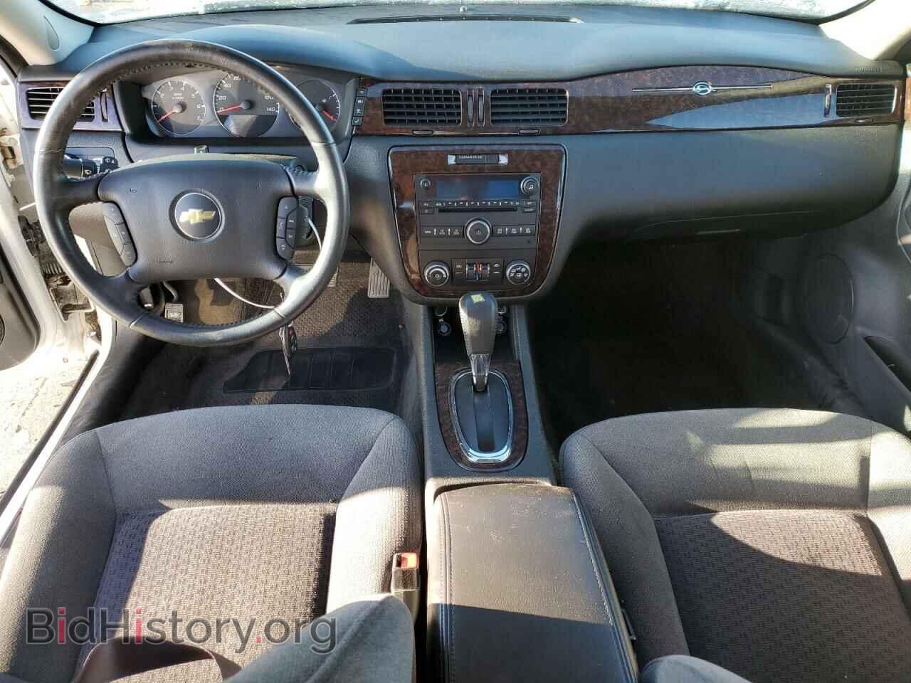 2013 CHEVROLET IMPALA - VIN: 2G1WG5E32D1174645 - Фото 8