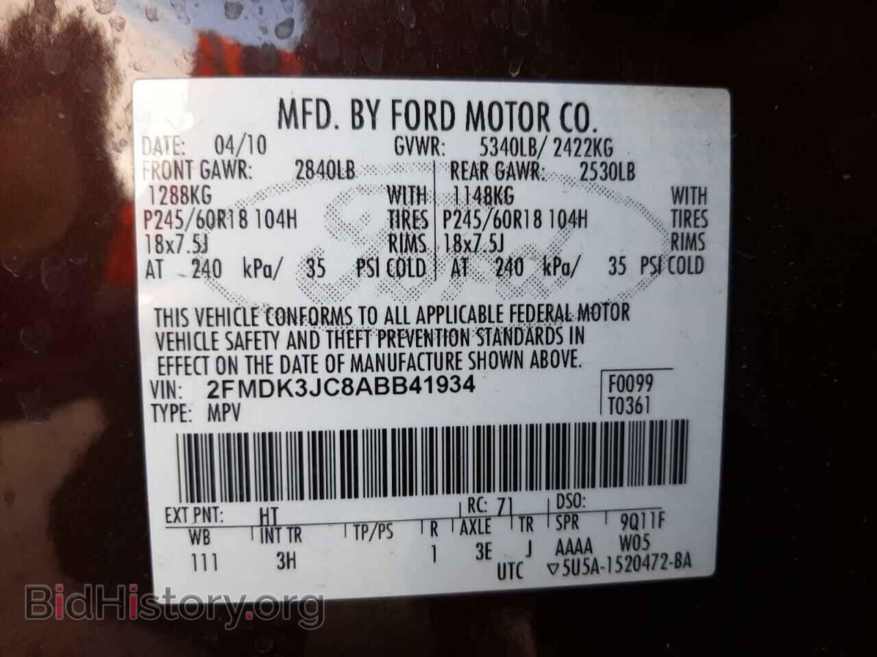 2010 FORD EDGE - VIN: 2FMDK3JC8ABB41934 - Фото 10