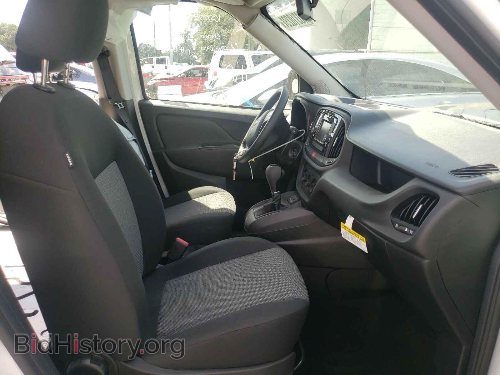 2020 RAM PROMASTER - VIN: ZFBHRFAB7L6S30893 - Фото 5