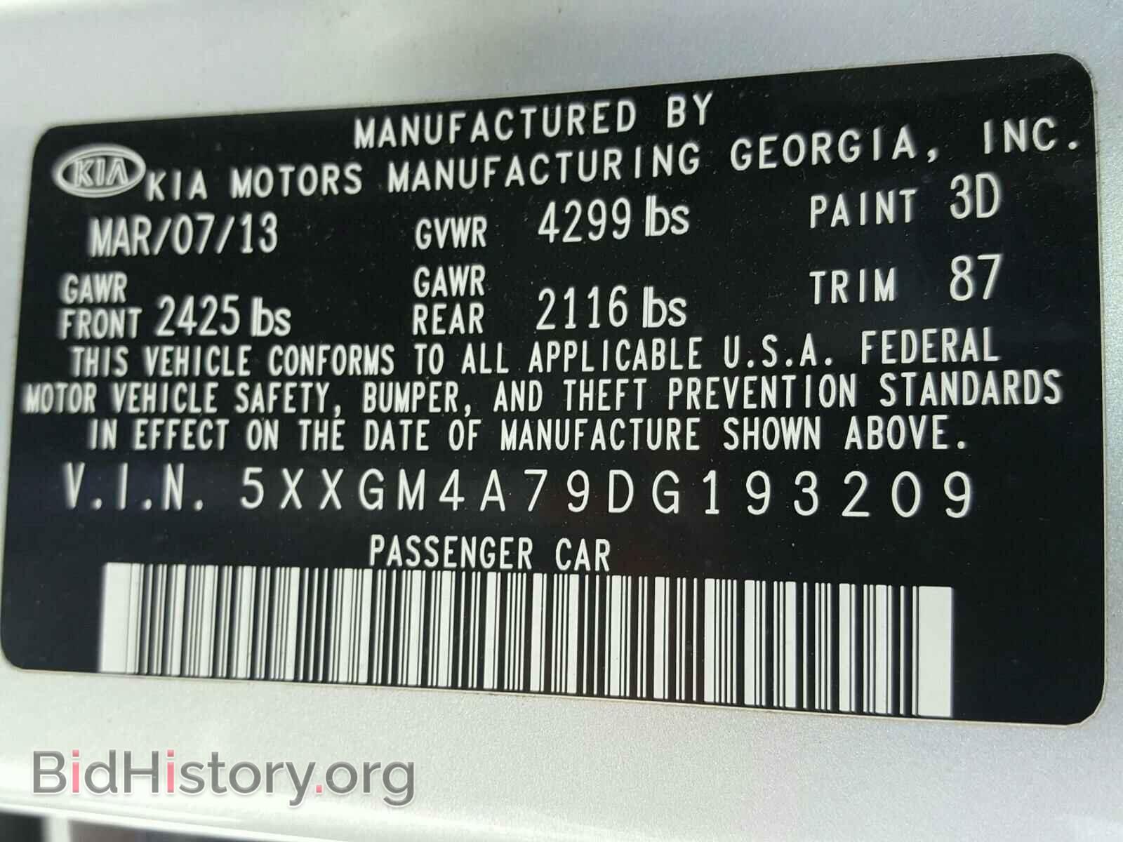 2013 KIA OPTIMA - VIN: 5XXGM4A79DG193209 - Фото 10