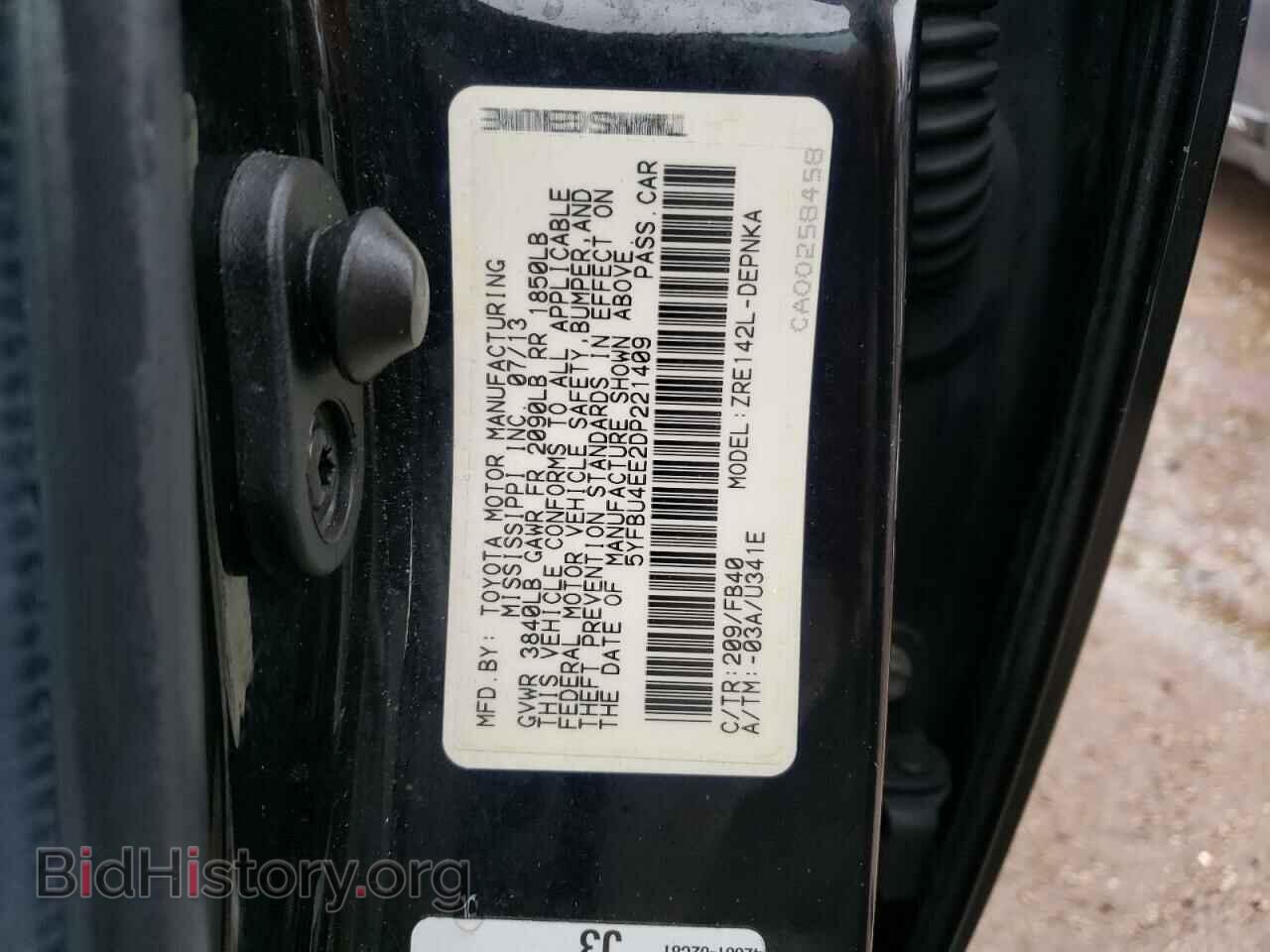 2013 TOYOTA COROLLA - VIN: 5YFBU4EE2DP221409 - Фото 10