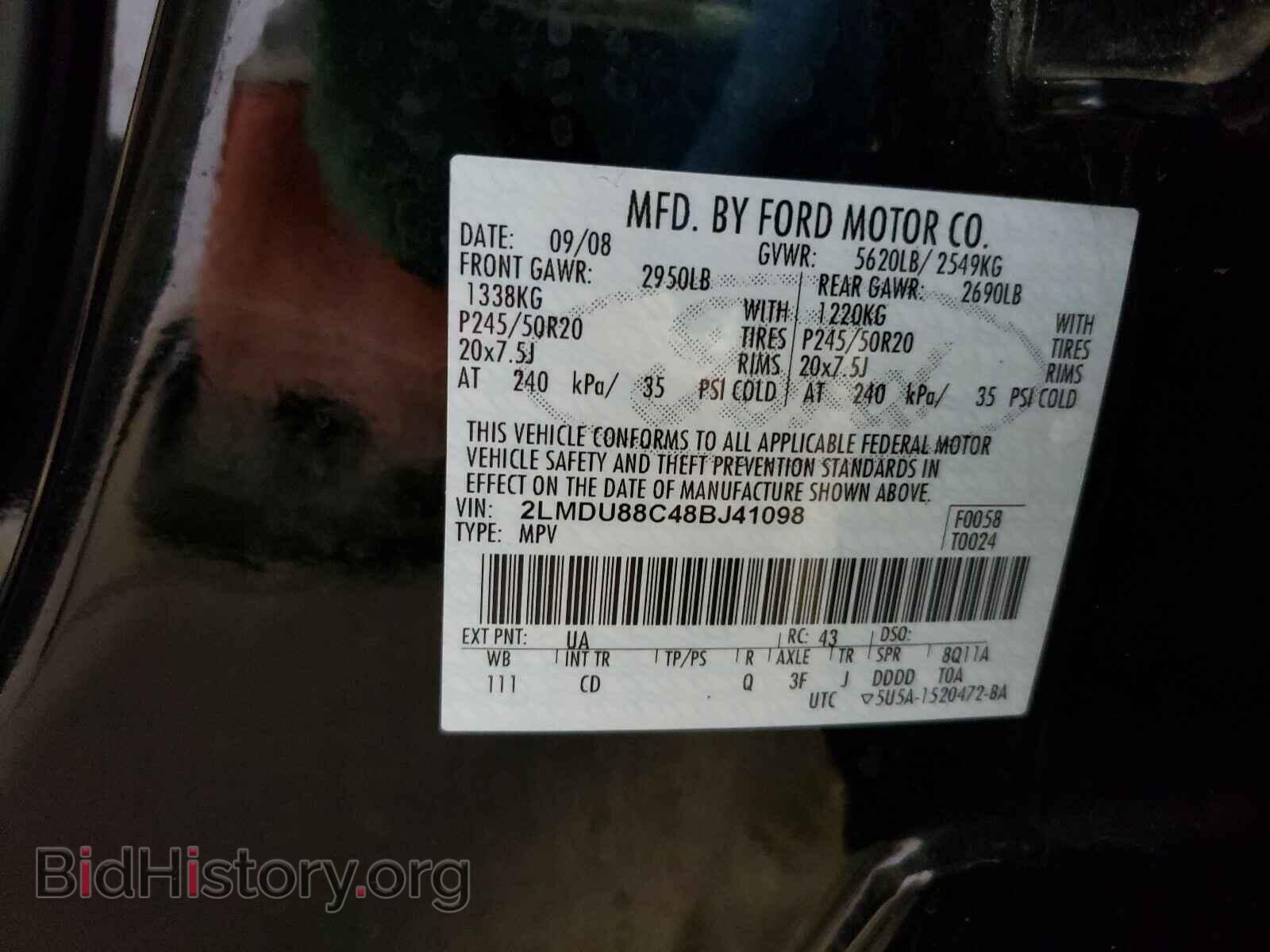 2008 LINCOLN MKX - VIN: 2LMDU88C48BJ41098 - Фото 10