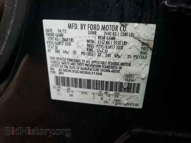 2013 FORD EDGE - VIN: 2FMDK3GC9DBA31308 - Фото 10
