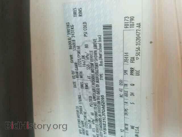2007 FORD ECONOLINE - VIN: 1FBNE31L37DA62095 - Photo 10