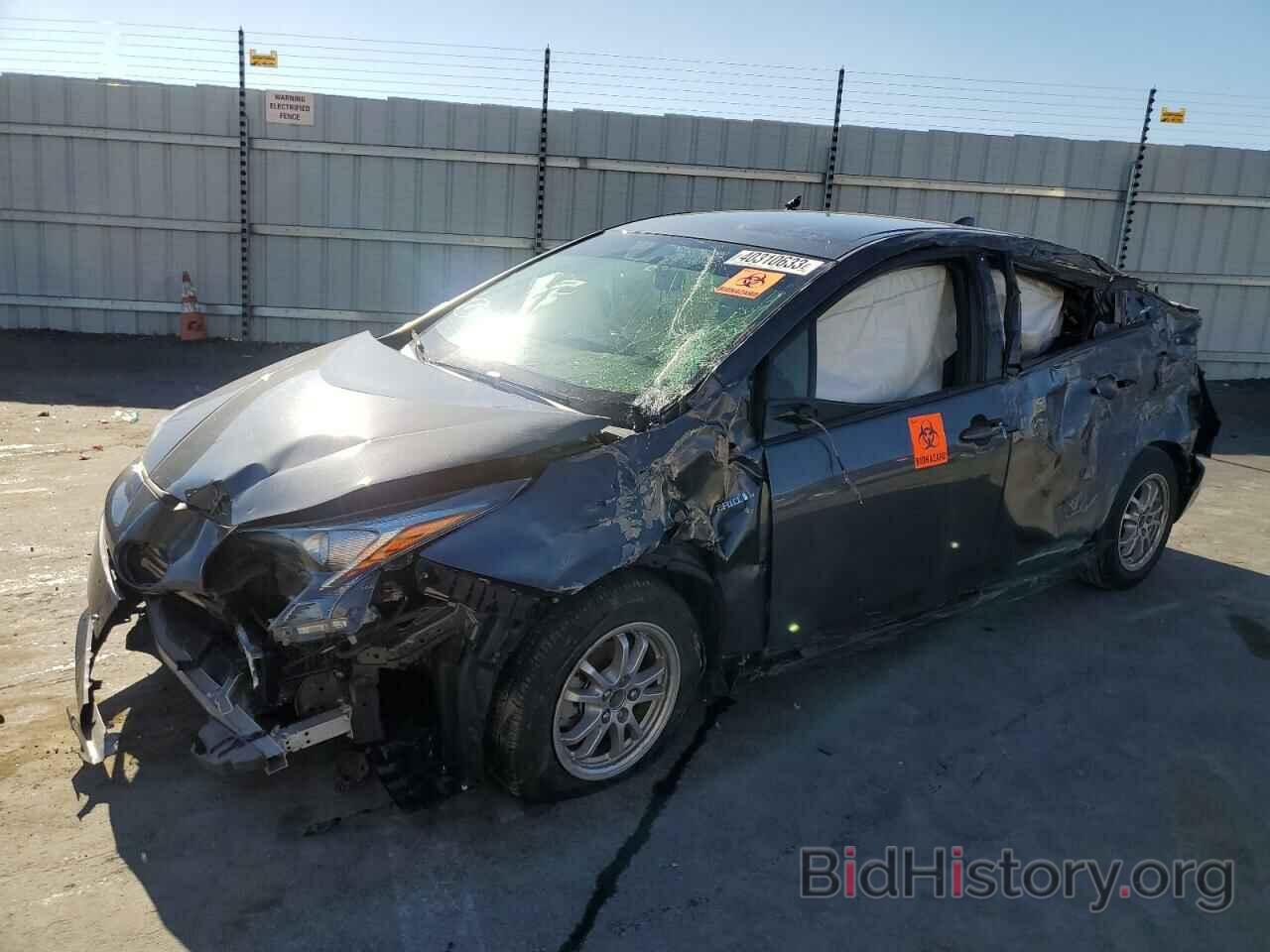 Photo JTDKARFU3G3008350 - TOYOTA PRIUS 2016