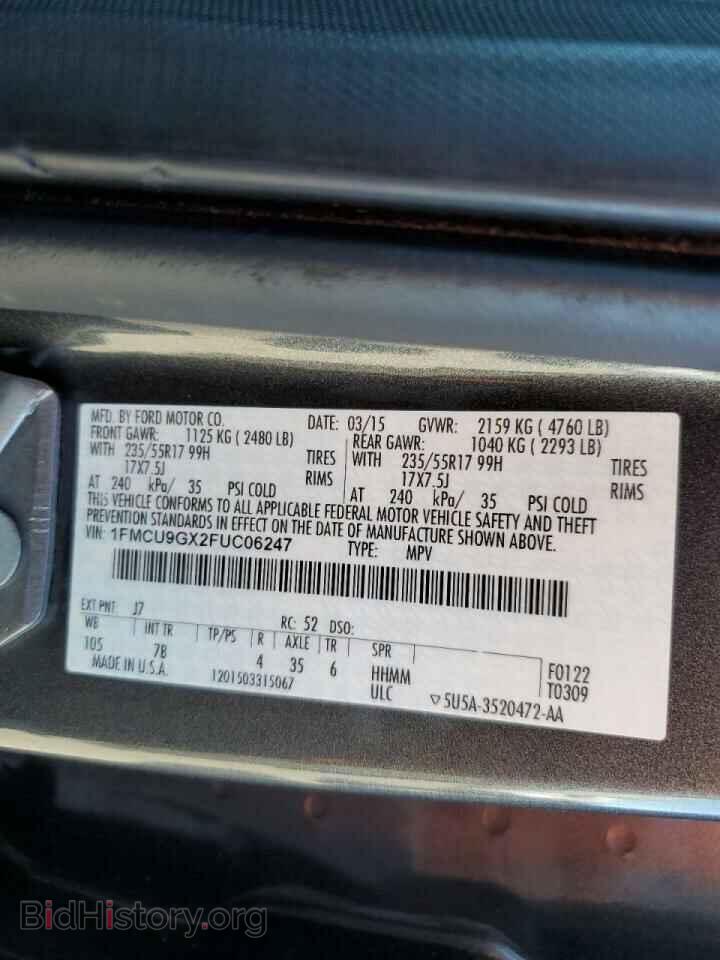 2015 FORD ESCAPE - VIN: 1FMCU9GX2FUC06247 - Photo 12