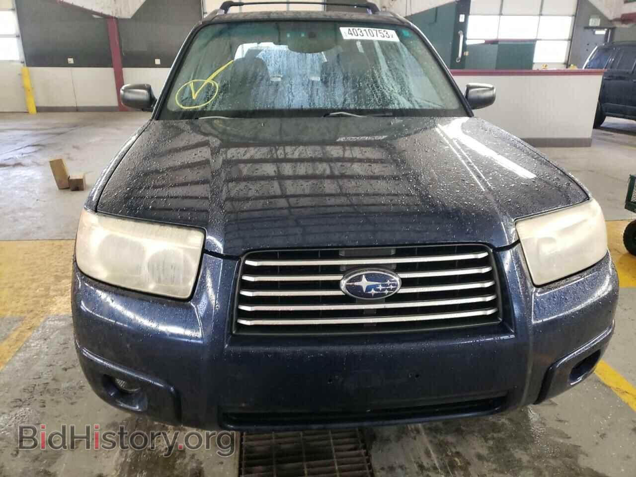 2006 SUBARU FORESTER - VIN: JF1SG63616H710709 - Фото 5