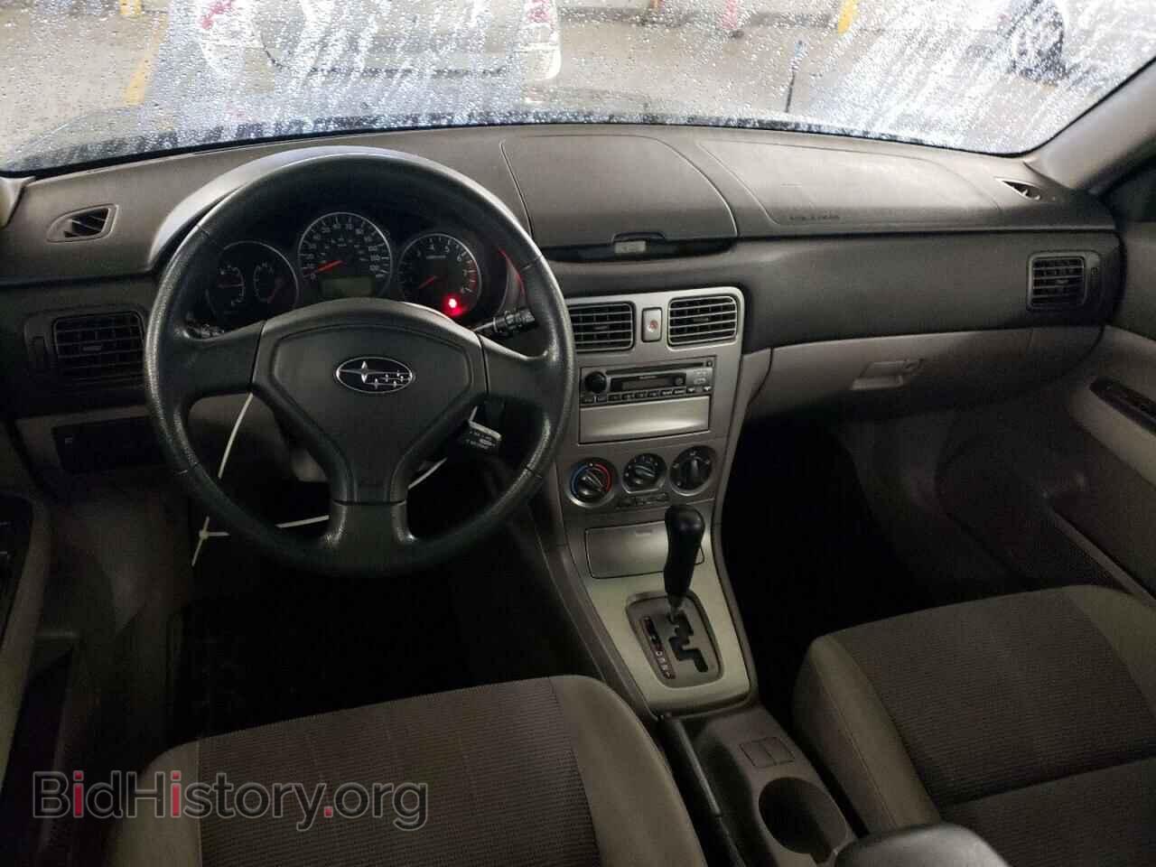 2006 SUBARU FORESTER - VIN: JF1SG63616H710709 - Фото 8