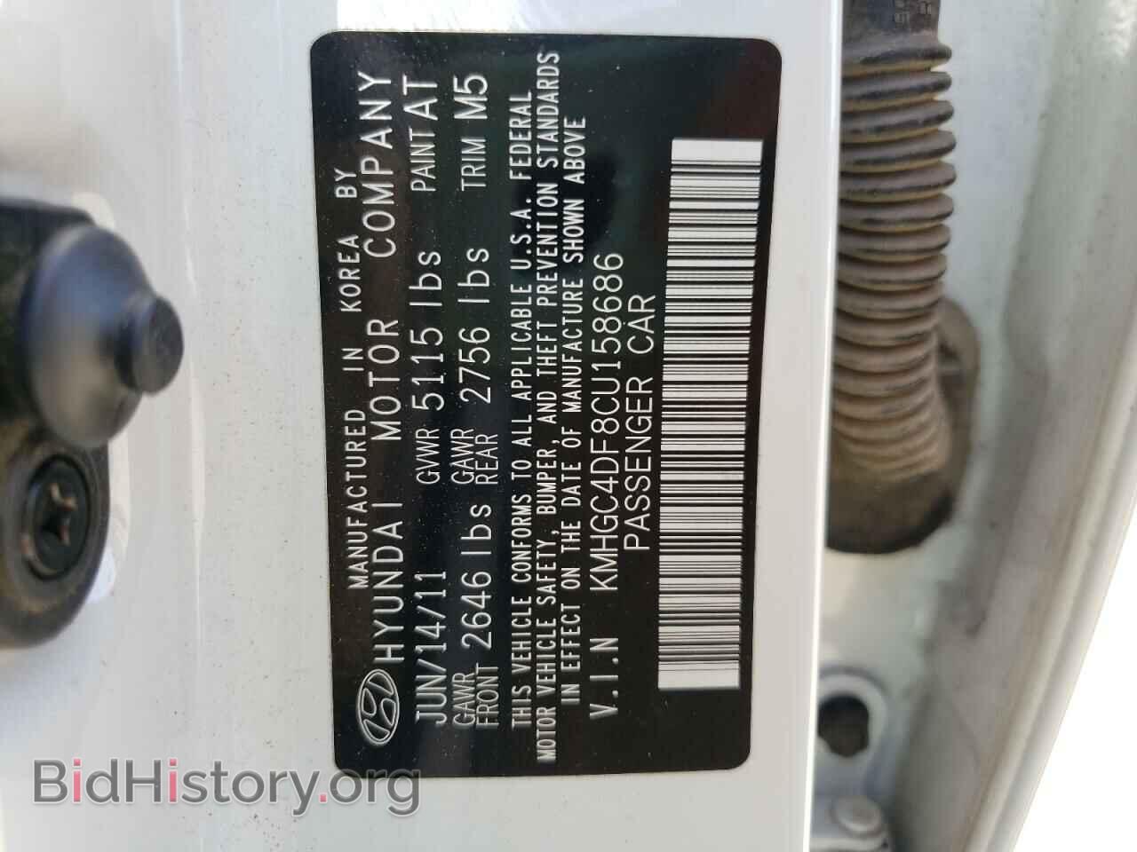 2012 HYUNDAI GENESIS - VIN: KMHGC4DF8CU158686 - Фото 10