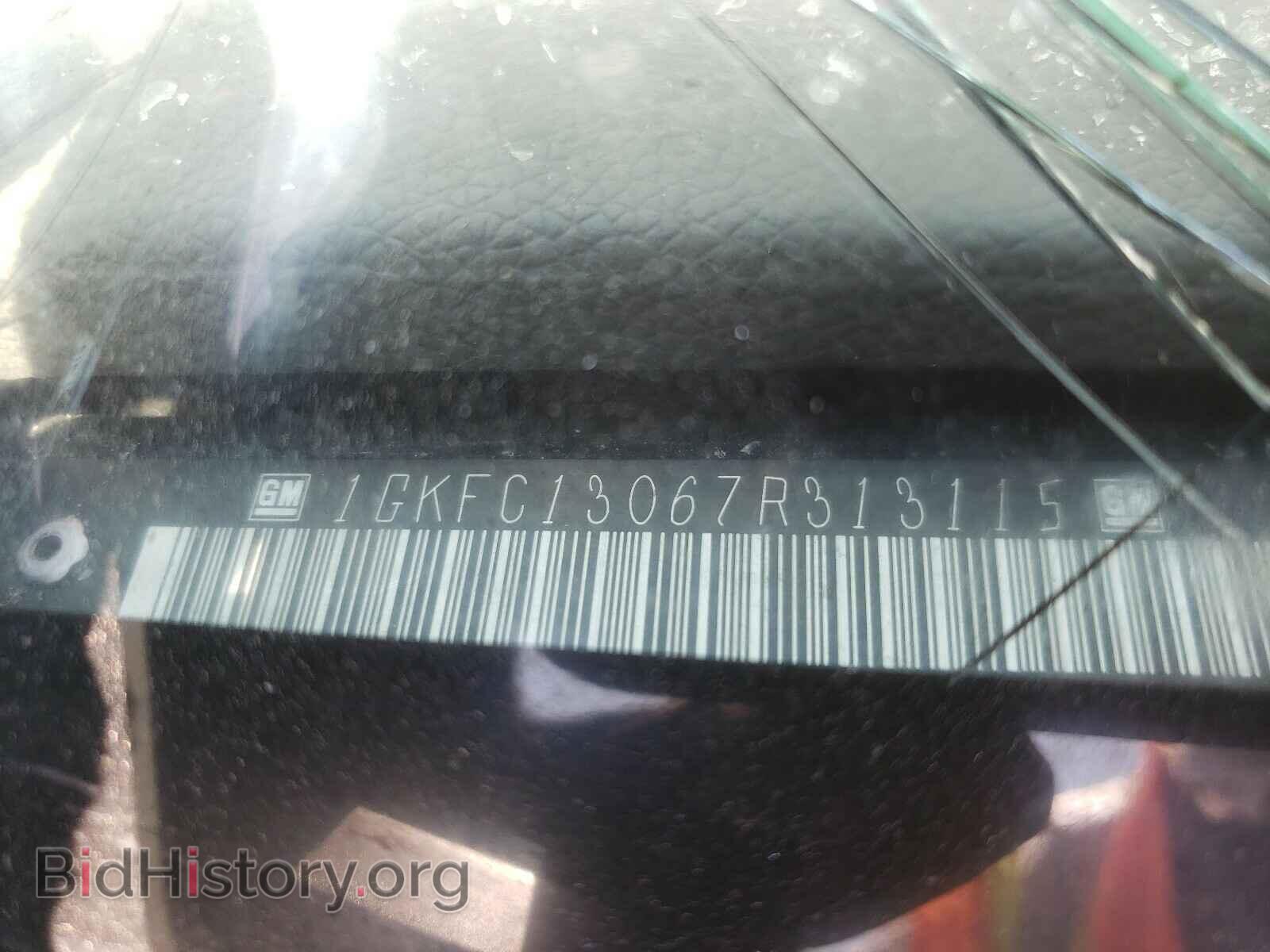 2007 GMC YUKON - VIN: 1GKFC13067R313115 - Фото 10