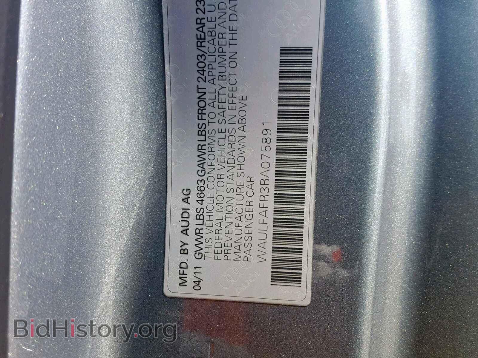 2011 AUDI A5 PREMIUM - VIN: WAULFAFR3BA075891 - Фото 10