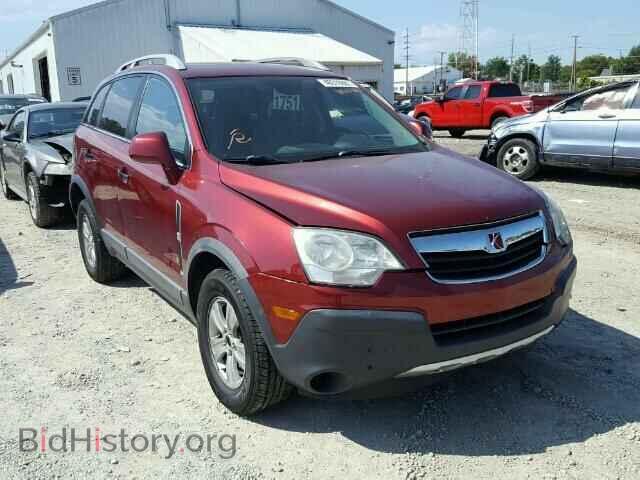 Фотография 3GSCL33P29S537462 - SATURN VUE 2009