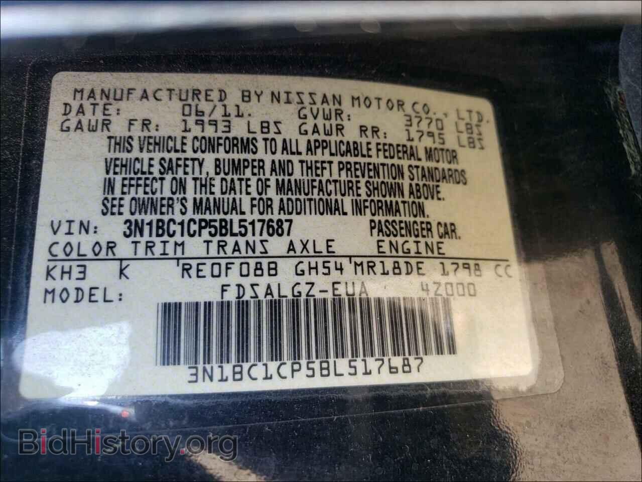 2011 NISSAN VERSA - VIN: 3N1BC1CP5BL517687 - Фото 10