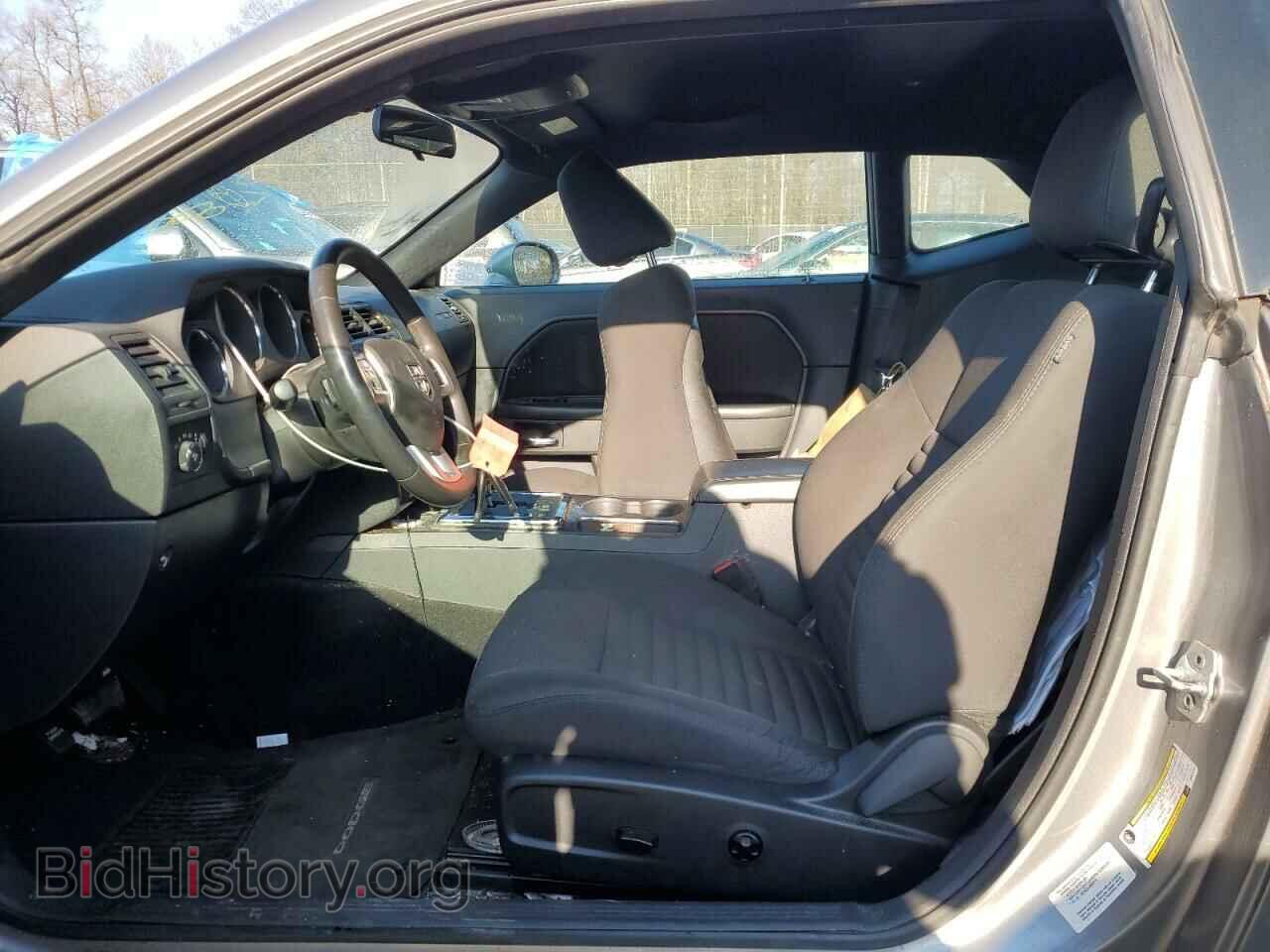 2013 DODGE CHALLENGER - VIN: 2C3CDYAG2DH676743 - Фото 7