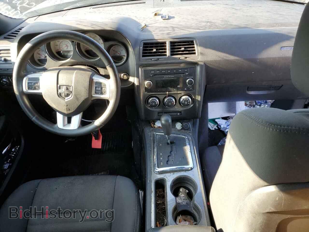 2013 DODGE CHALLENGER - VIN: 2C3CDYAG2DH676743 - Фото 8