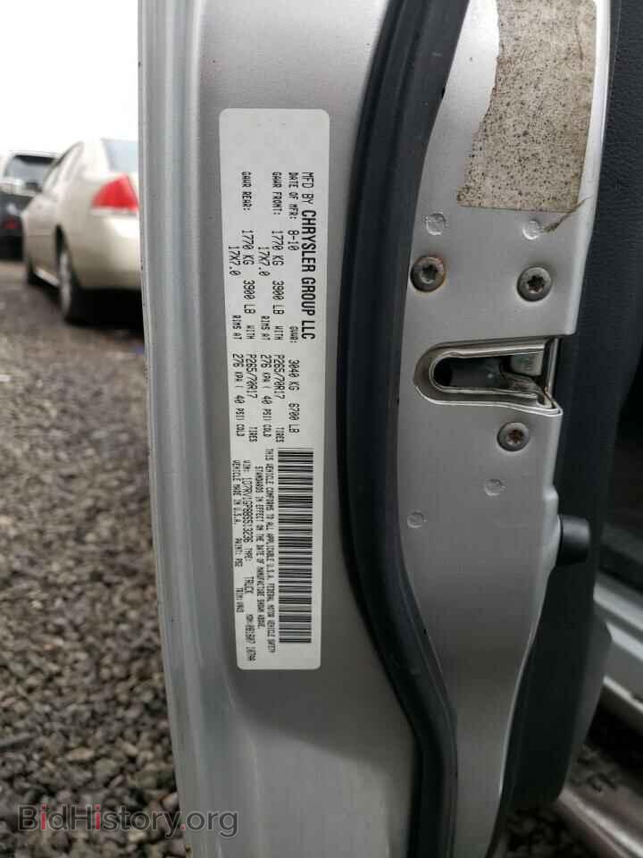 2011 DODGE RAM 1500 - VIN: 1D7RV1GP8BS513236 - Фото 14