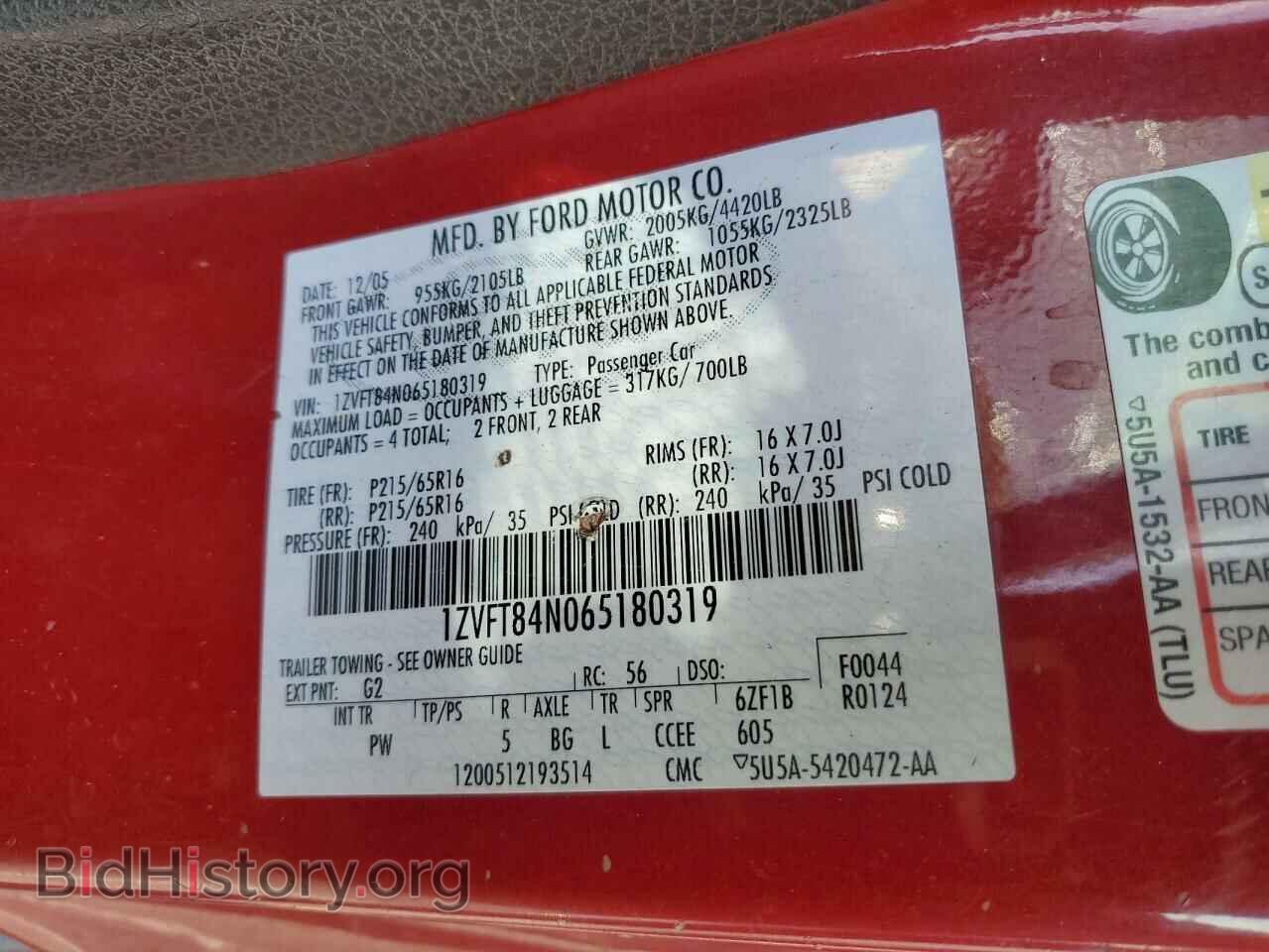 2006 FORD ALL Models - VIN: 1ZVFT84N065180319 - Фото 12