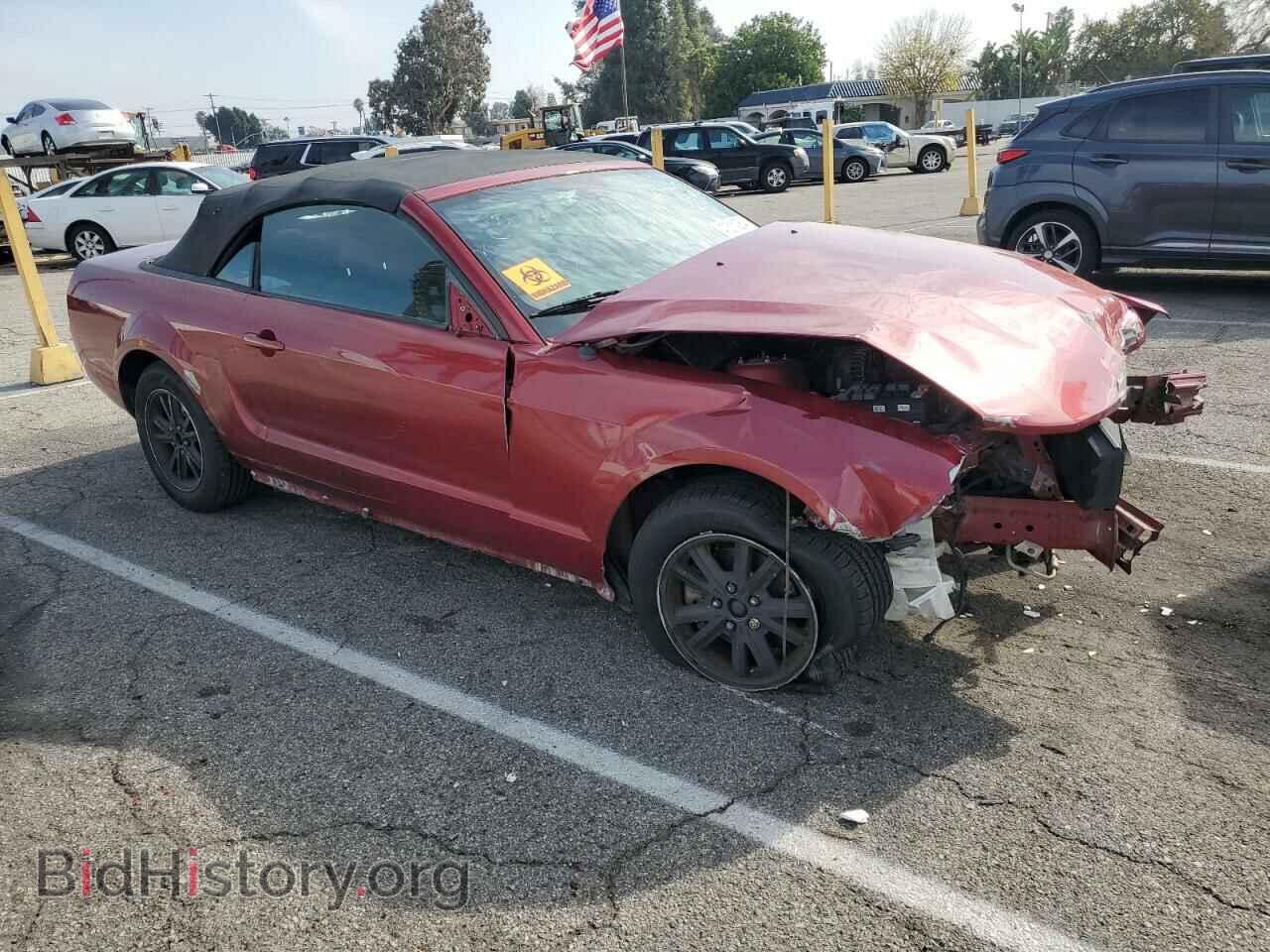 2006 FORD ALL Models - VIN: 1ZVFT84N065180319 - Фото 4