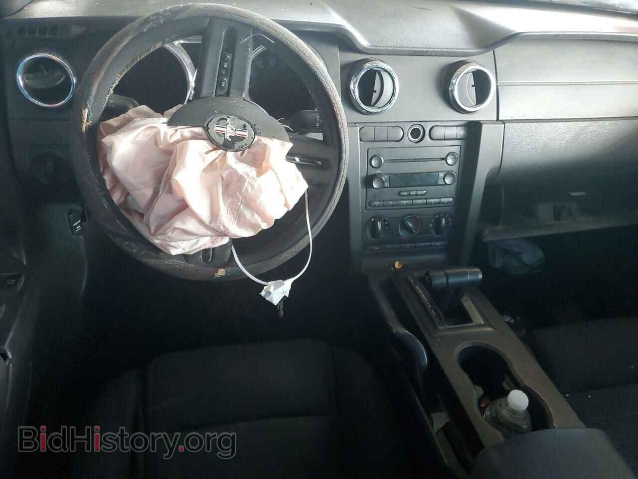 2006 FORD ALL Models - VIN: 1ZVFT84N065180319 - Фото 8