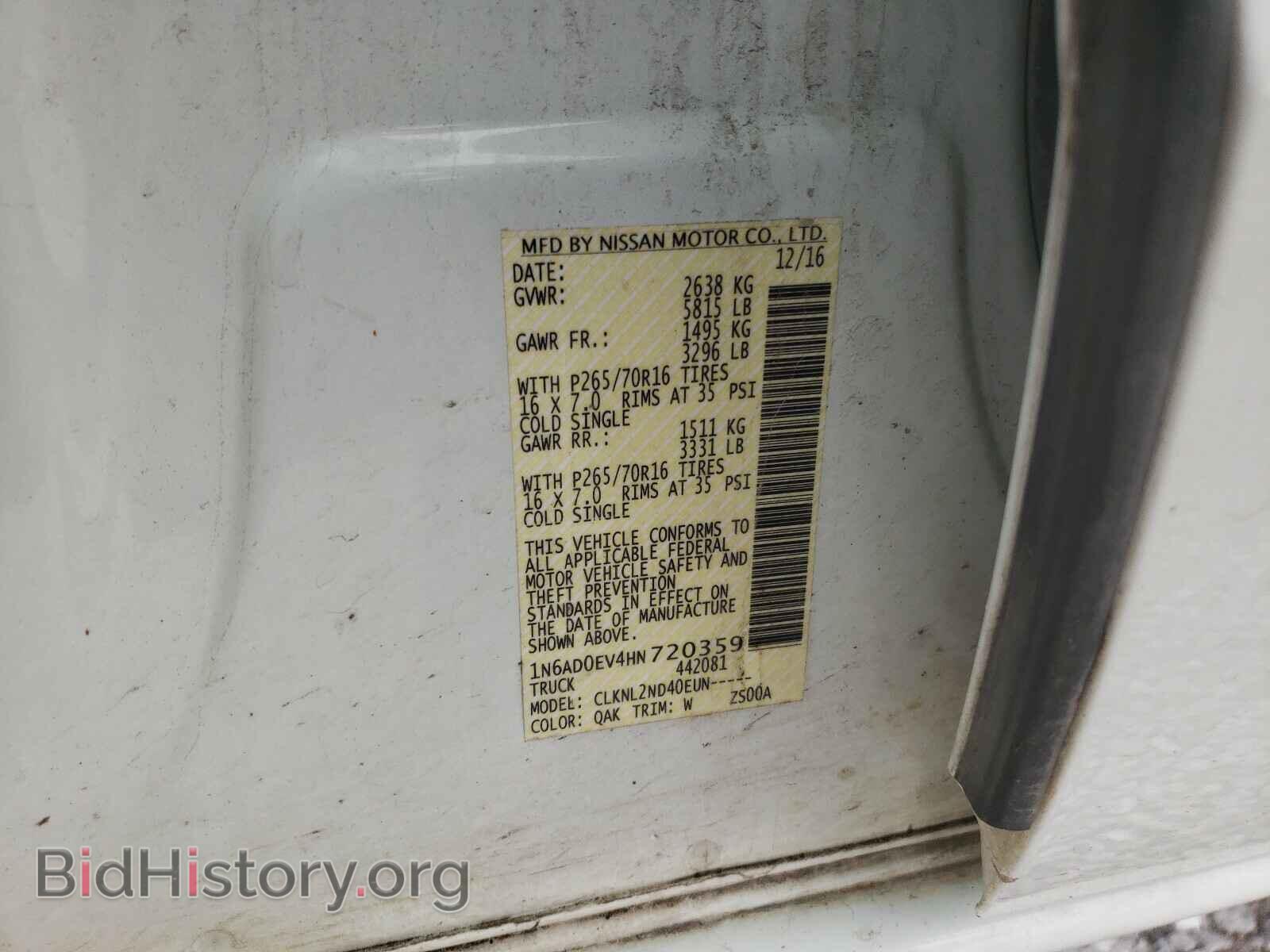 2017 NISSAN FRONTIER - VIN: 1N6AD0EV4HN720359 - Фото 10