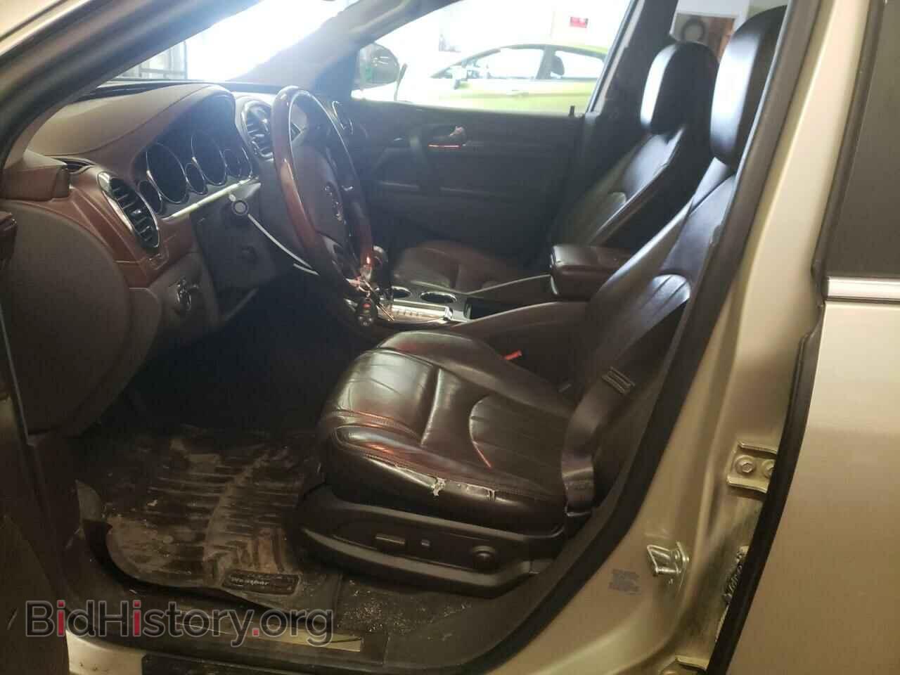 2014 BUICK ENCLAVE - VIN: 5GAKVCKD1EJ143540 - Фото 7