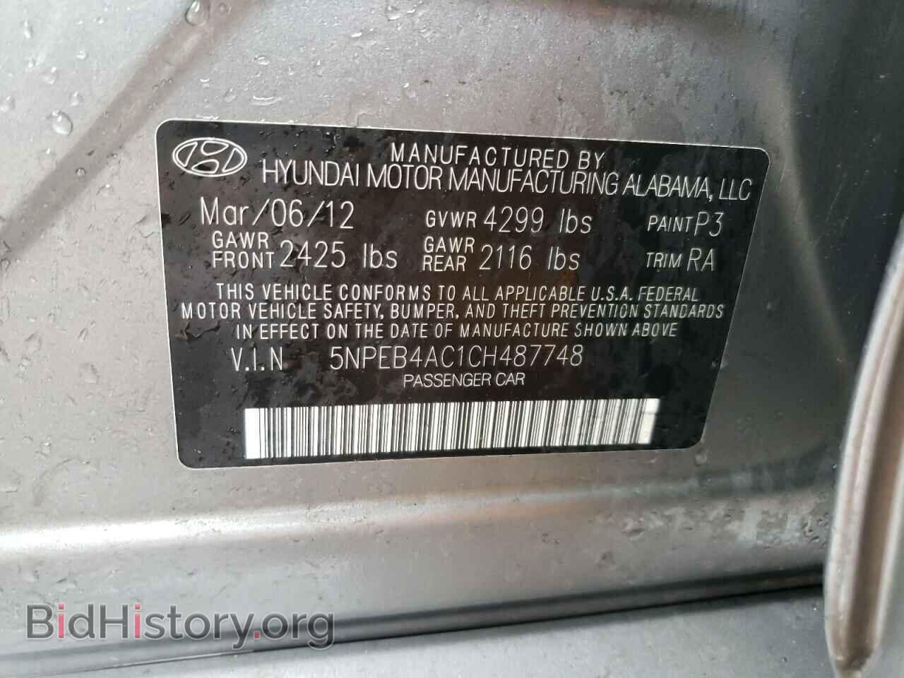 2012 HYUNDAI SONATA - VIN: 5NPEB4AC1CH487748 - Фото 10