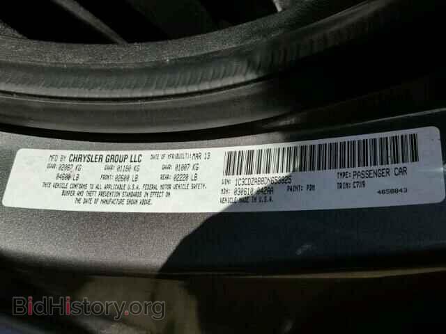 2013 DODGE AVENGER - VIN: 1C3CDZAB8DN653825 - Photo 10