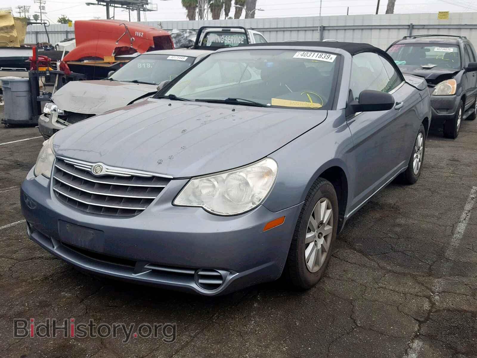 2009 CHRYSLER SEBRING - VIN: 1C3LC45B69N515420 - Фото 2