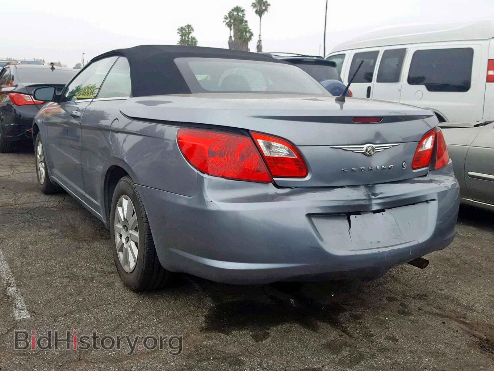 2009 CHRYSLER SEBRING - VIN: 1C3LC45B69N515420 - Фото 3