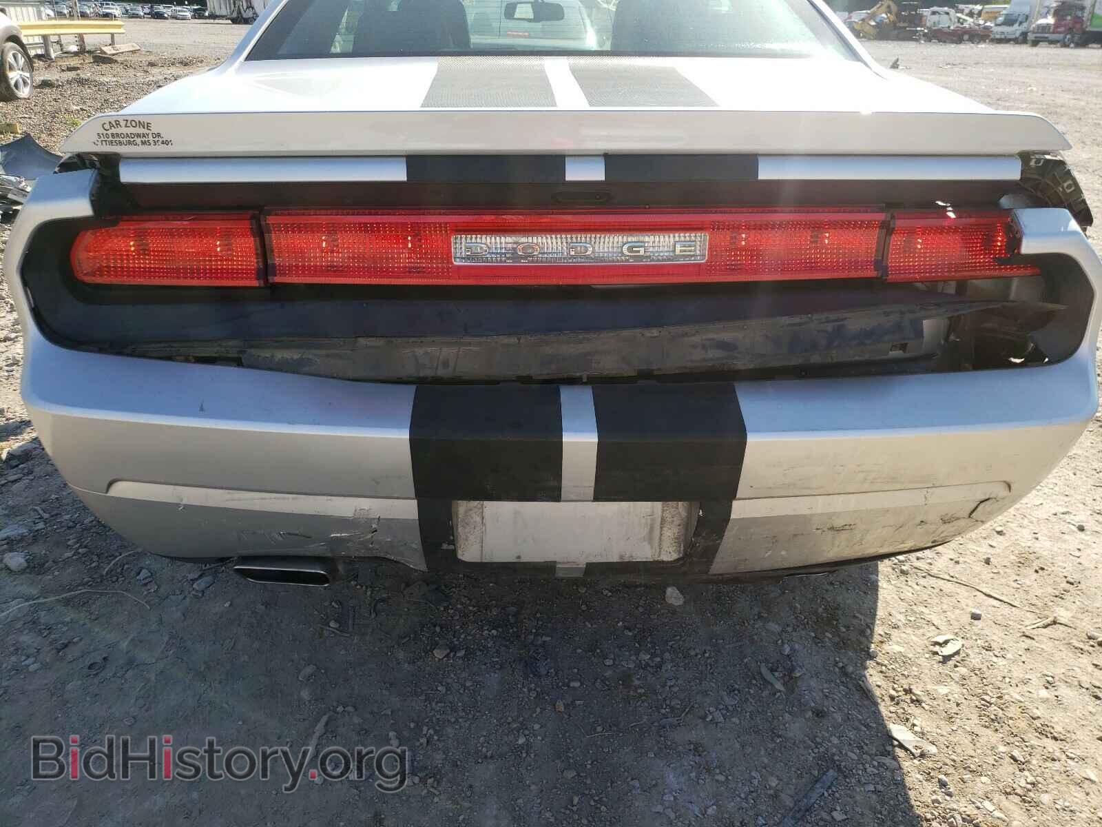 2012 DODGE CHALLENGER - VIN: 2C3CDYAG8CH118068 - Photo 9