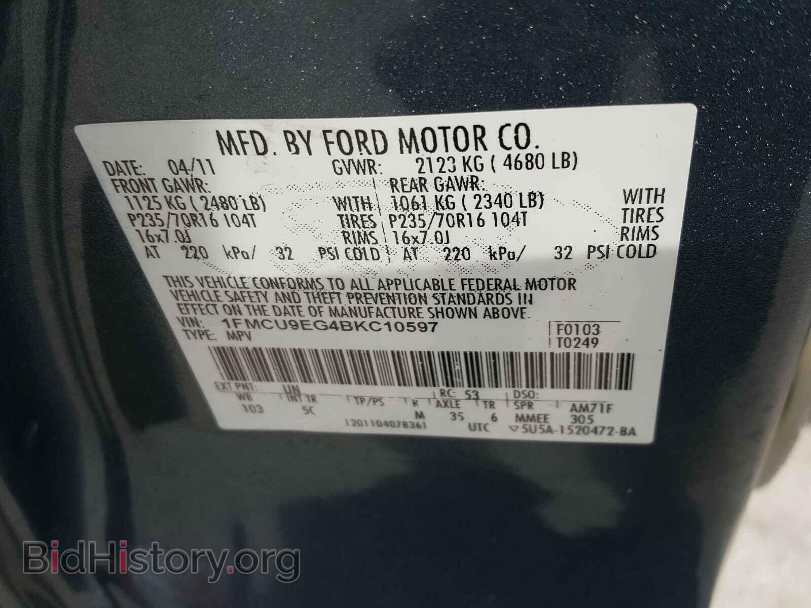2011 FORD ESCAPE - VIN: 1FMCU9EG4BKC10597 - Фото 10