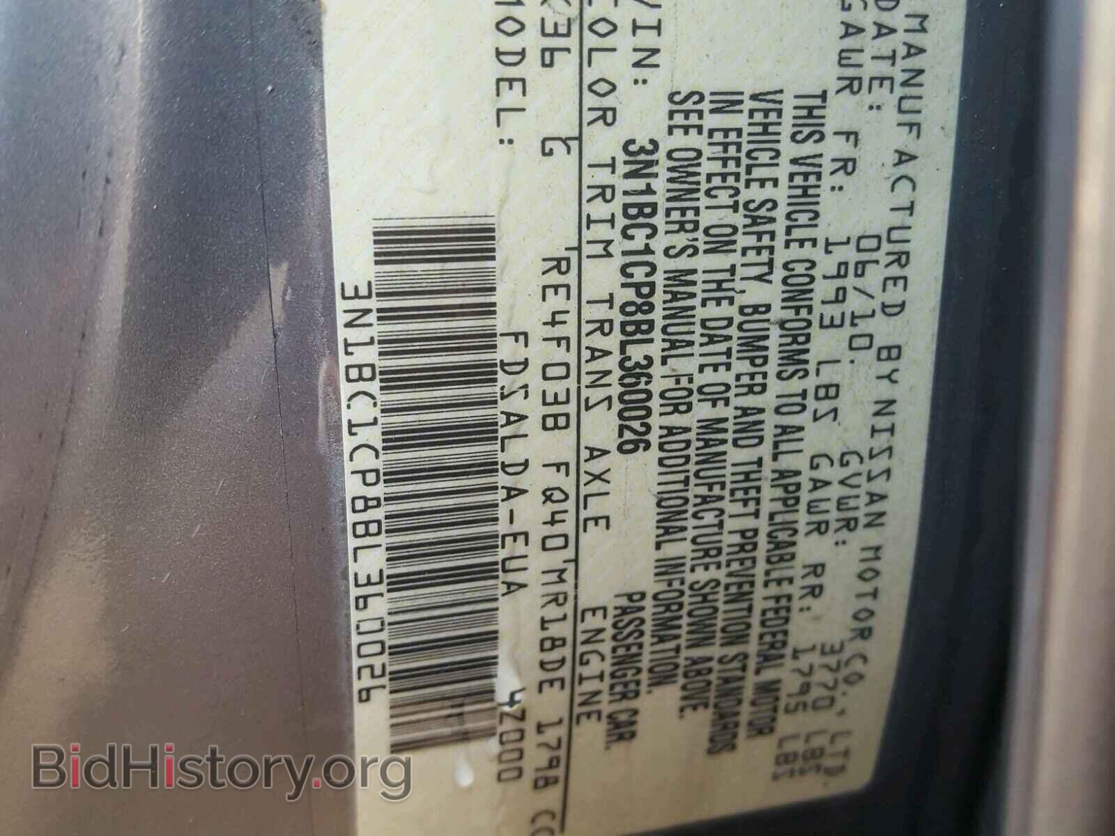2011 NISSAN VERSA - VIN: 3N1BC1CP8BL360026 - Фото 10