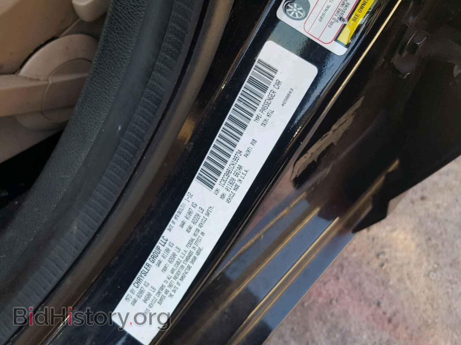 2012 CHRYSLER 200 - VIN: 1C3CCBAB1CN199734 - Photo 10