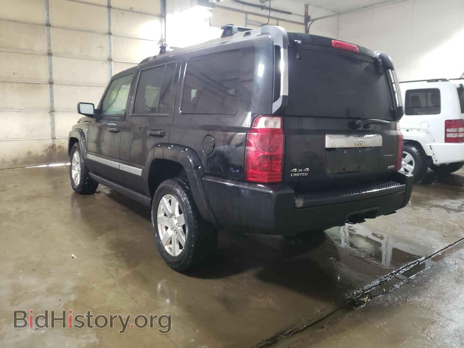 2008 JEEP COMMANDER - VIN: 1J8HG58238C243371 - Фото 3