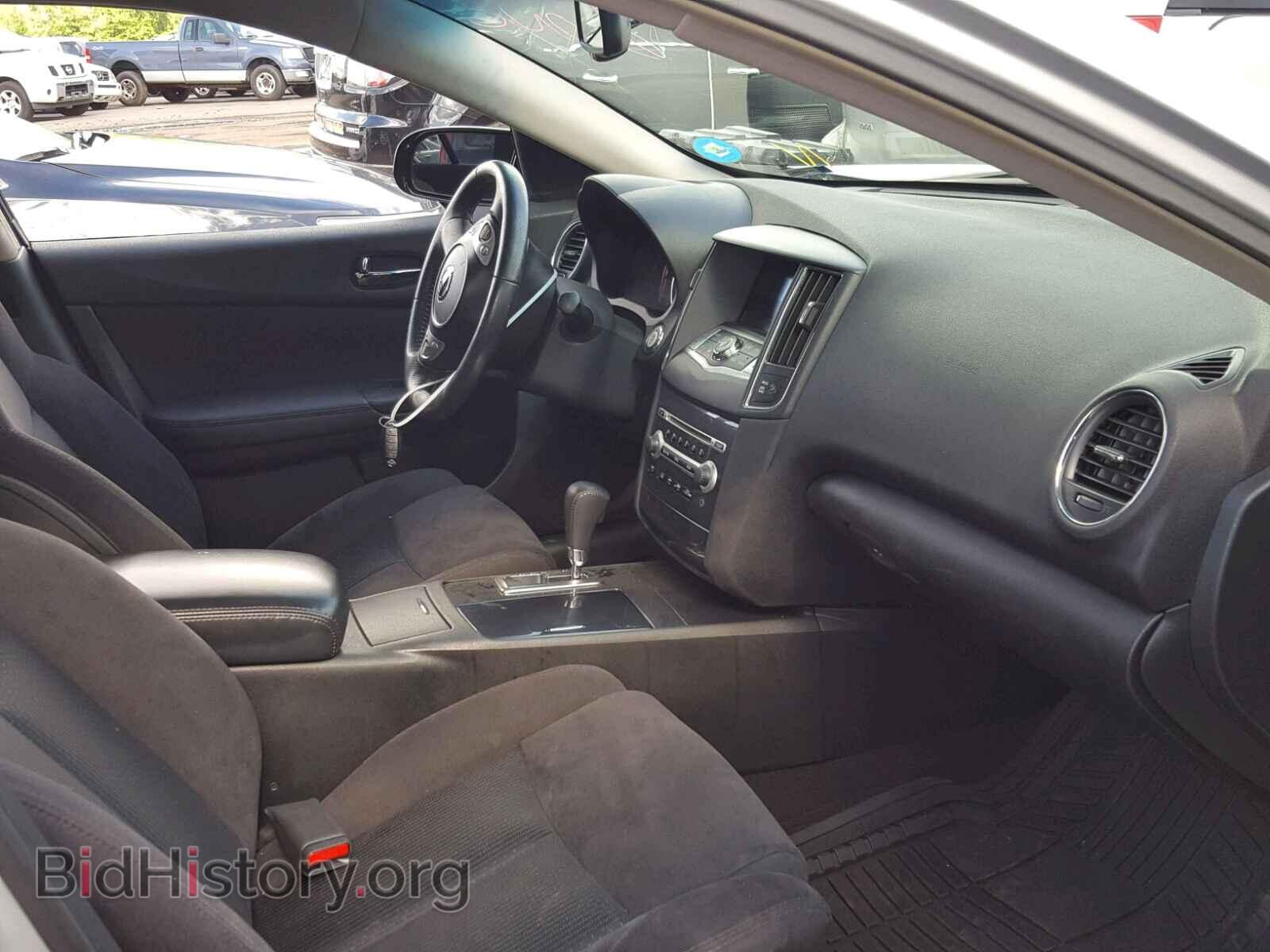 2014 NISSAN MAXIMA S - VIN: 1N4AA5AP4EC497060 - Фото 5