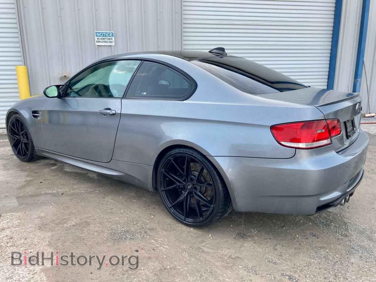 2009 BMW M3 - VIN: WBSWD93529PY43320 - Photo 2