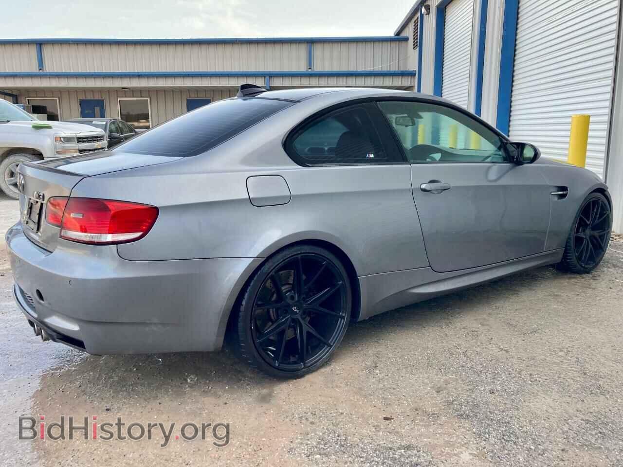 2009 BMW M3 - VIN: WBSWD93529PY43320 - Photo 3