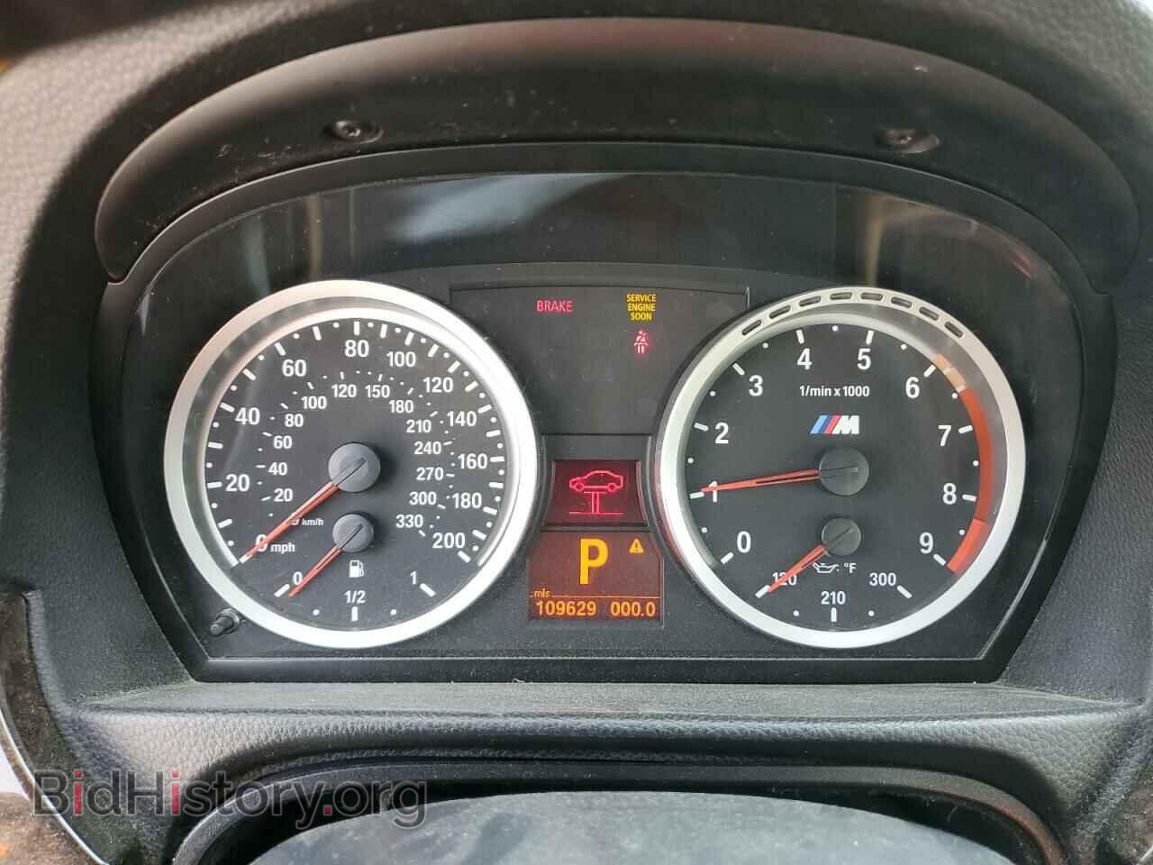 2009 BMW M3 - VIN: WBSWD93529PY43320 - Photo 9