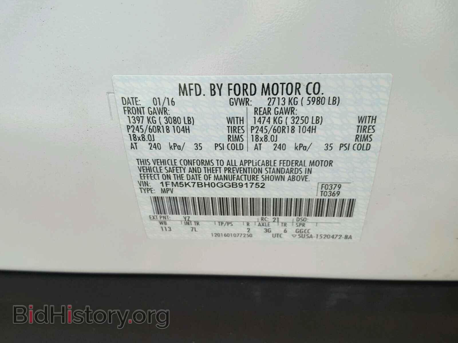 2016 FORD EXPLORER - VIN: 1FM5K7BH0GGB91752 - Photo 10