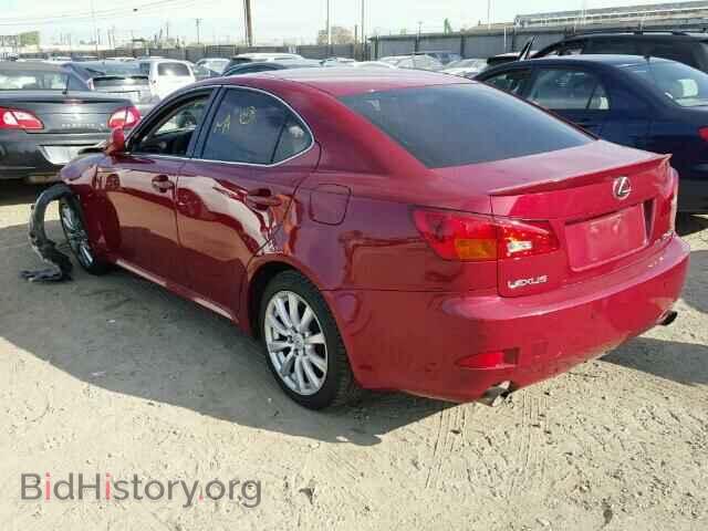 2006 LEXUS IS250 - VIN: JTHCK262065000957 - Фото 3