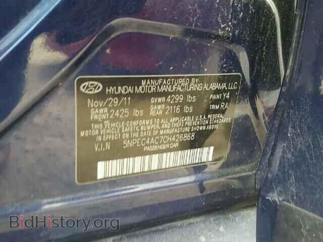 2012 HYUNDAI SONATA - VIN: 5NPEC4AC7CH426868 - Фото 10