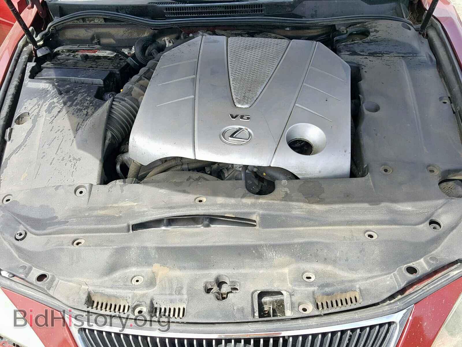 2007 LEXUS IS - VIN: JTHBE262872012375 - Photo 7