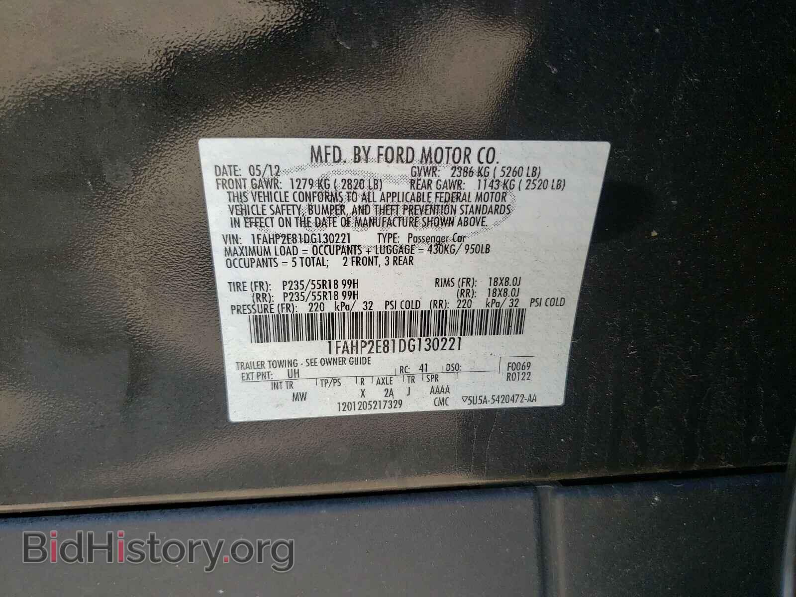 2013 FORD TAURUS - VIN: 1FAHP2E81DG130221 - Photo 10