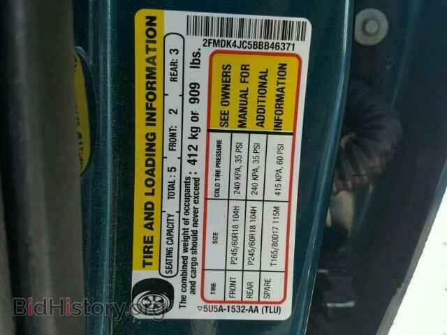 2011 FORD EDGE - VIN: 2FMDK4JC5BBB46371 - Photo 10