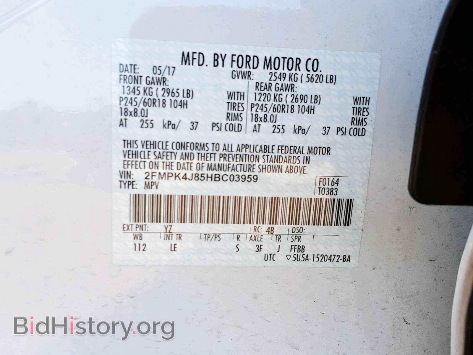 2017 FORD EDGE SEL - VIN: 2FMPK4J85HBC03959 - Photo 10