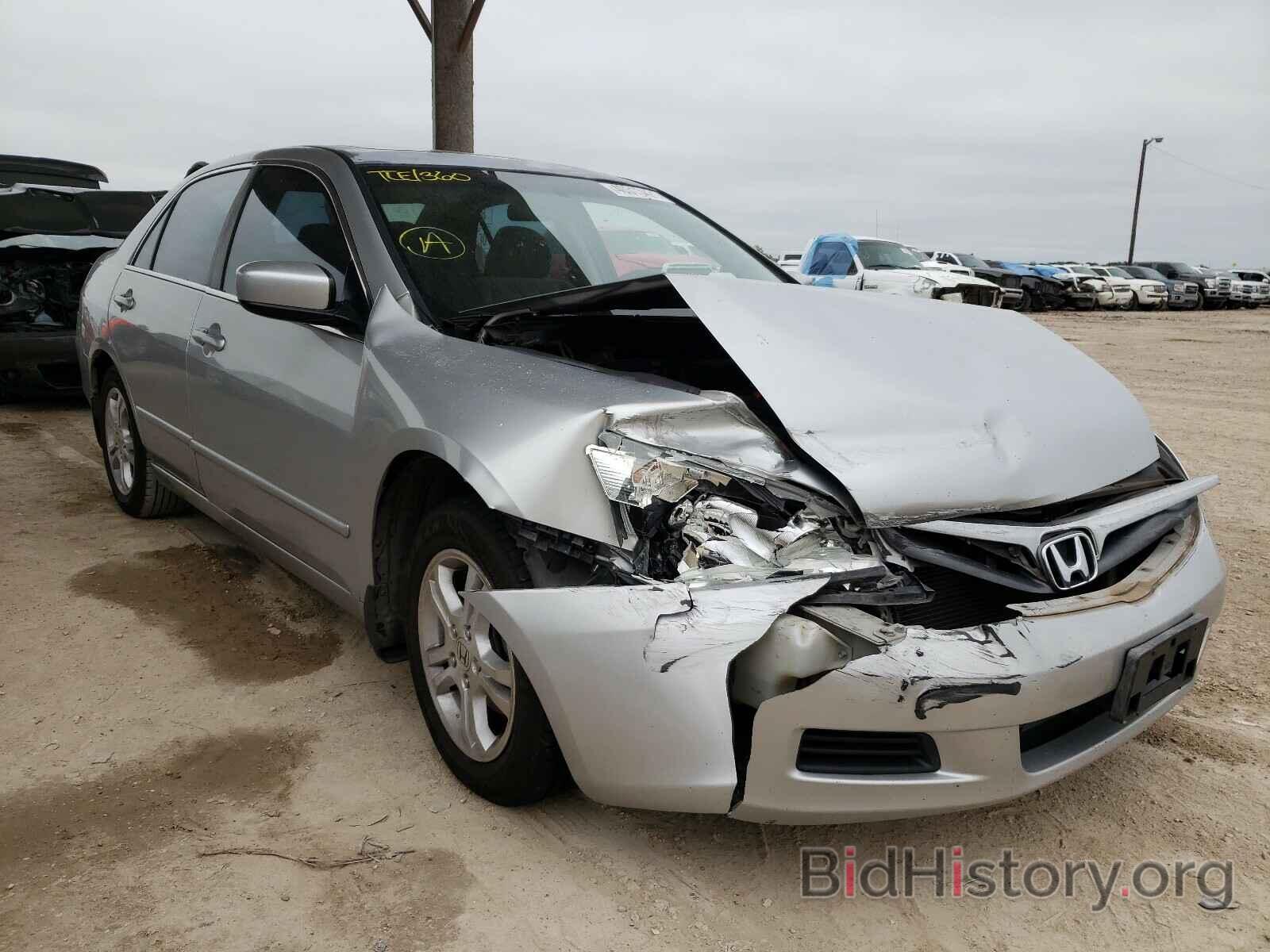 Photo 1HGCM56777A105949 - HONDA ACCORD 2007