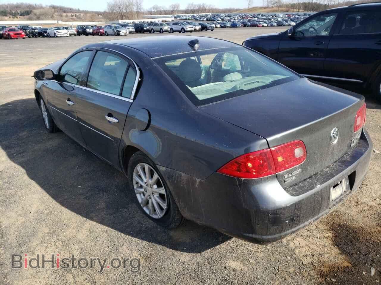 2009 BUICK LUCERNE - VIN: 1G4HP57M79U144585 - Фото 3