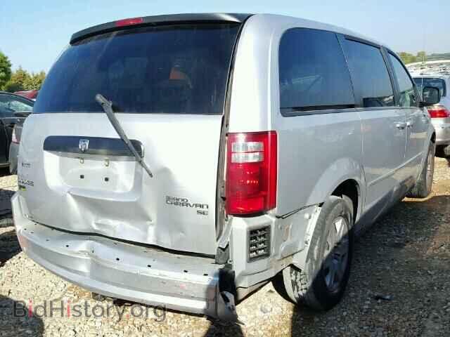 2009 DODGE CARAVAN - VIN: 2D8HN44E89R668277 - Фото 4